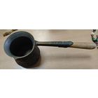 Турка медная. Армения