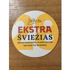 Подставка под пиво (бирдекель) Svyturys No 3