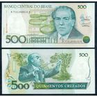 Бразилия 500 Крузадо 1988 год, UNC