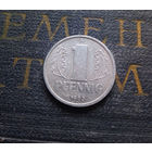 1 пфенниг 1983 (A) Германия ГДР #08