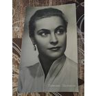 Артисты пилецкая