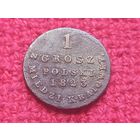 1 грош 1823 г. Королевство Польское в составе Российской Империи.