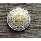 Werty71 Узбекистан 1000 сум 2022 Центр исламской цивилизации Биметалл