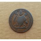 Папское государство, байокко 1801 г., Пий VII (папа в 1800-1823)