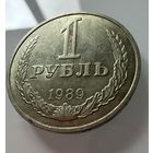 1 рубль 1989 года. СССР.   Распродажа Коллекции !!!