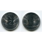 Индия. 2 рупии (2013, aUNC)