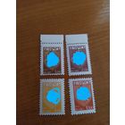 1993 Беларусь чистая полная серия MNH** герб (5-3)