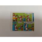 Вкладыш Типи тип #490 Tipi tip. Rare. Редкость. Из коллекции.