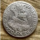 ОРТ 1625. Достойная монета.