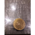 СЛОВЕНИЯ 5 толаров1995 год