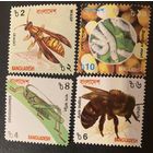 Бангладеш 2000. Насекомые 4 марки