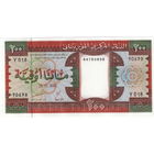 Мавритания, 200 угий, 2002 г., UNC
