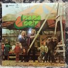 Hana & Petr Ulrich, The Atlantis Group - Hana & Petr - Panton, Чехословакия - 1974 г.