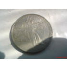 Монета 1 рубль юбилейный 1975 года