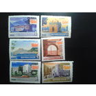 СССР 1966 туризм в СССР полная серия