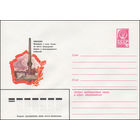 Художественный маркированный конверт СССР N 15482 (03.03.1982) Иваново  Мемориал у реки Талки, на месте проведения маевок и революционных собраний