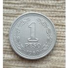 Werty71 Аргентина 1 песо 1960