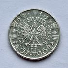 Монета СЕРЕБРО Польша 5 злотых 1934 год ПИЛСУДСКИЙ ОТЛИЧНЫЕ
