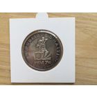 Гаити 25 гурдов, 1973, Серебро, Ag925 - Чемпионат мира по футболу 1974. Патина