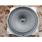 Динамик 4ГД-35.