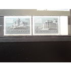 1962 Библиотека им. Ленина Полная серия
