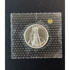 10 марок 1997 Германия Серебро 100 лет дизельному двигателю, мон.двор A Берлин.