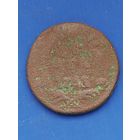 Денга 1743 г.Елизавета Петровна (2).