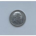 БАДЕН  2 марки 1907 г.