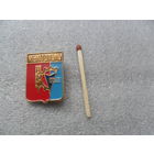 Мелитополь