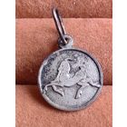 Кулон или подвеска, 925