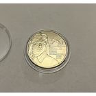 2 гривны 2010 Кожедуб с рубля