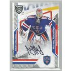 Магнус Хелльберг / "СКА" Санкт-Петербург/ Скрипт-автограф #SCR-010/ Коллекция "SeReal Карточки КХЛ 2019-2020".