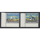 Новая Зеландия (New Zealand) 1964** Фауна Птицы Серебряная чайка Маленький пингвин (Mi#433-434)