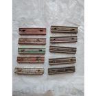 Планка (10 шт.)