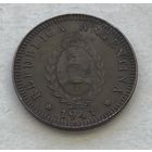 Аргентина 2 сентаво 1941 - нечастый номинал!