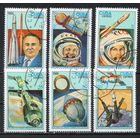 Космос Куба 1986 год серия из 6 марок
