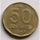Аргентина 50 сентавос аустраля 1987 год