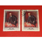 СССР 1956 В.И. Ленин. Чистая + гашеная одним лотом