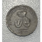 Пара 3 деньги 1772 Молдавия и Волахия