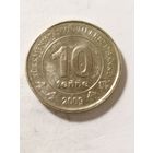 Туркменистан 10 тенге 2009