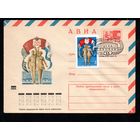 Художественный маркированный конверт СССР со спецгашением N 8655 (08.01.1973) АВИА  50 лет ЦСКА