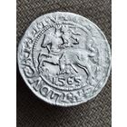 Распродажа - полугрош 1565г.,ВКЛ,СИГИЗМУНД 2 АВГУСТ