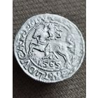 Распродажа - полугрош 1565г.,ВКЛ,СИГИЗМУНД 2 АВГУСТ