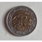 Иран 500 риалов 1385 (2006) год биметалл