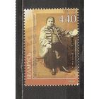 ФФ5 Беларусь 2008 Личность