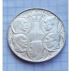 30 драхм греция 1963 год отличное состояние