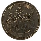 ГОСУДАРСТВО ЯПОНИЯ. 500 ЙЕН иен 2008. Акихито (Хэйсэй).