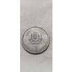 Марокко 1 дирхам 1987