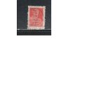 СССР-1924, (Заг.42А) гаш.(2) , типо(без ВЗ), перф.12 -12 1/4,  Золотой стандарт