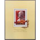 Марки СССР 1982г 112-лет со дня рождения Ленина (5216)